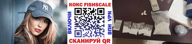 Названия наркотиков Калязин Alpha PVP Мефедрон Гашиш