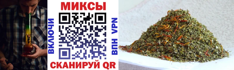 БУТИРАТ бутик блэк спрут зеркало Калязин