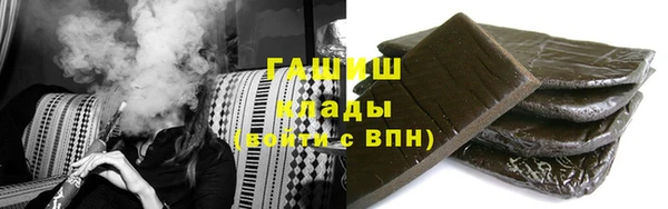 соль ск Алексеевка