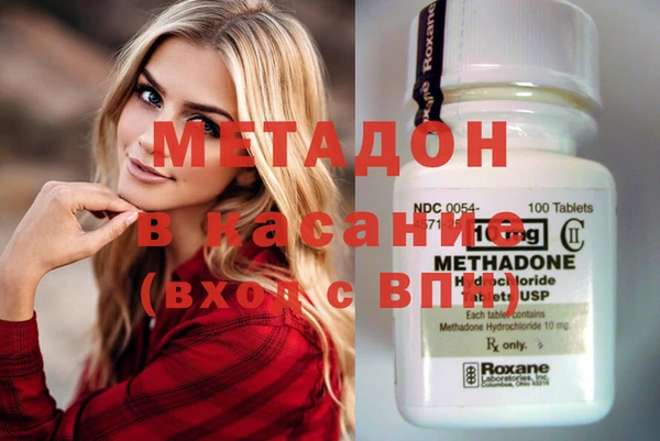 соль ск Алексеевка