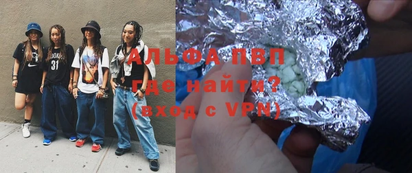 соль ск Алексеевка