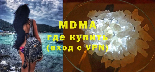 соль ск Алексеевка