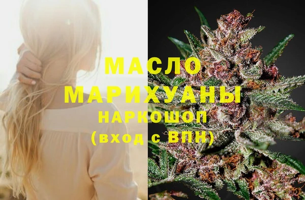 каннабис Алексин