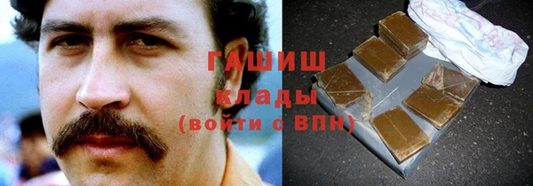 каннабис Алексин