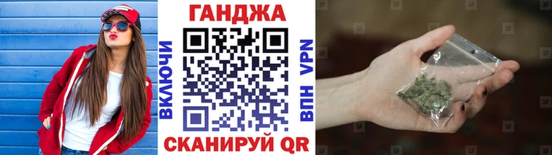Бошки Шишки семена  сколько стоит  ОМГ ОМГ рабочий сайт  Калязин 